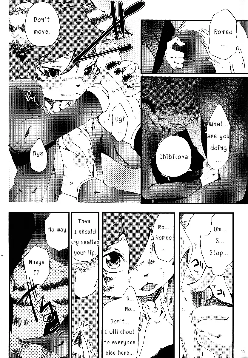 [Inumimi Moeta] Train Train 1 Fhentai - Page 16