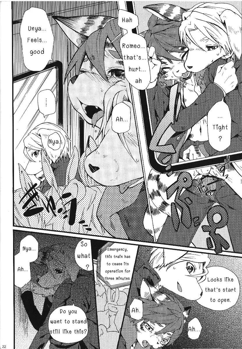 [Inumimi Moeta] Train Train 1 Fhentai - Page 19