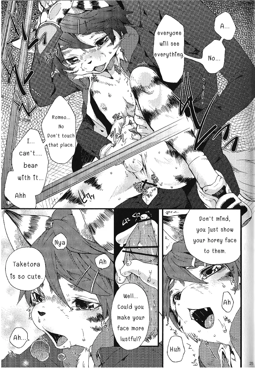 [Inumimi Moeta] Train Train 1 Fhentai - Page 22