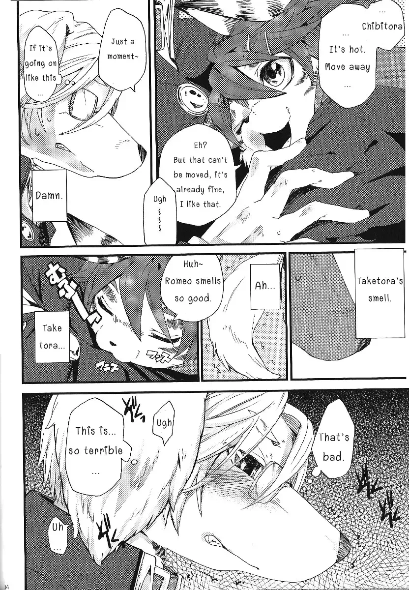 [Inumimi Moeta] Train Train 1 Fhentai - Page 31
