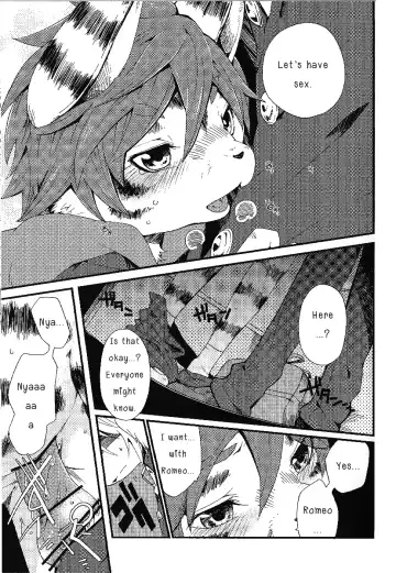 [Inumimi Moeta] Train Train 1 Fhentai - Page 18