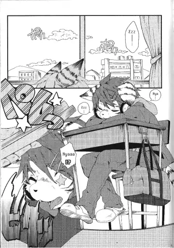 [Inumimi Moeta] Train Train 1 Fhentai - Page 2