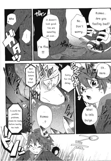 [Inumimi Moeta] Train Train 1 Fhentai - Page 33