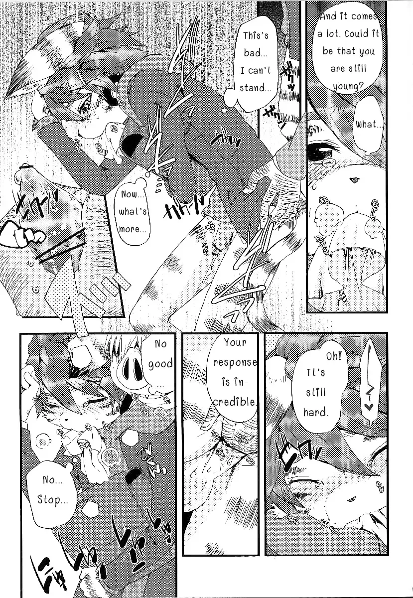 [Inumimi Moeta] Train Train 3 Fhentai - Page 12