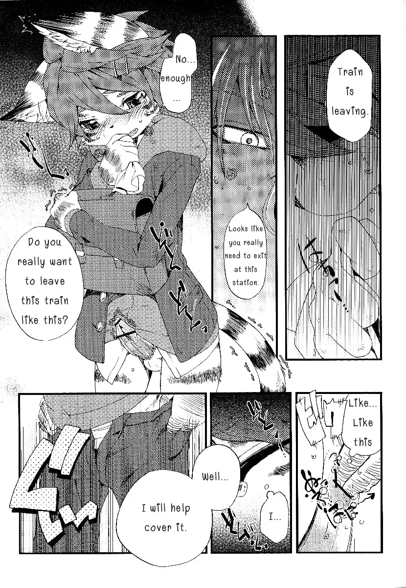 [Inumimi Moeta] Train Train 3 Fhentai - Page 14