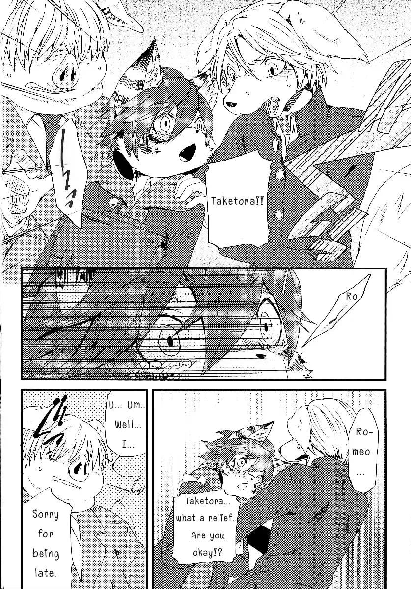 [Inumimi Moeta] Train Train 3 Fhentai - Page 19