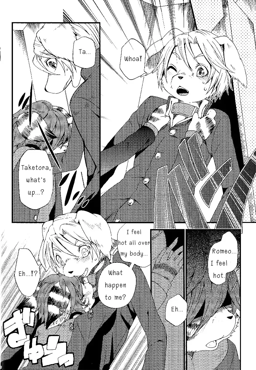 [Inumimi Moeta] Train Train 3 Fhentai - Page 25