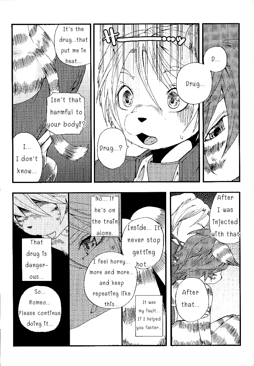 [Inumimi Moeta] Train Train 3 Fhentai - Page 30