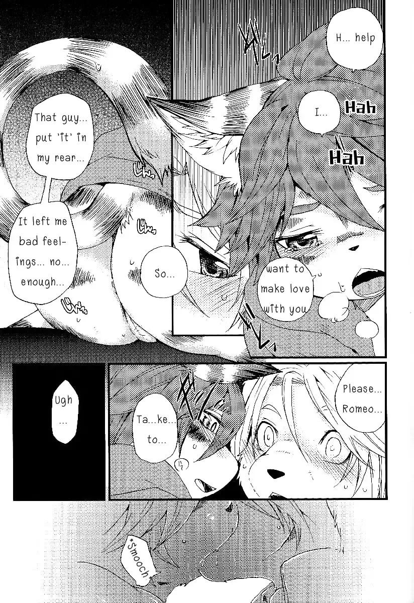 [Inumimi Moeta] Train Train 3 Fhentai - Page 38