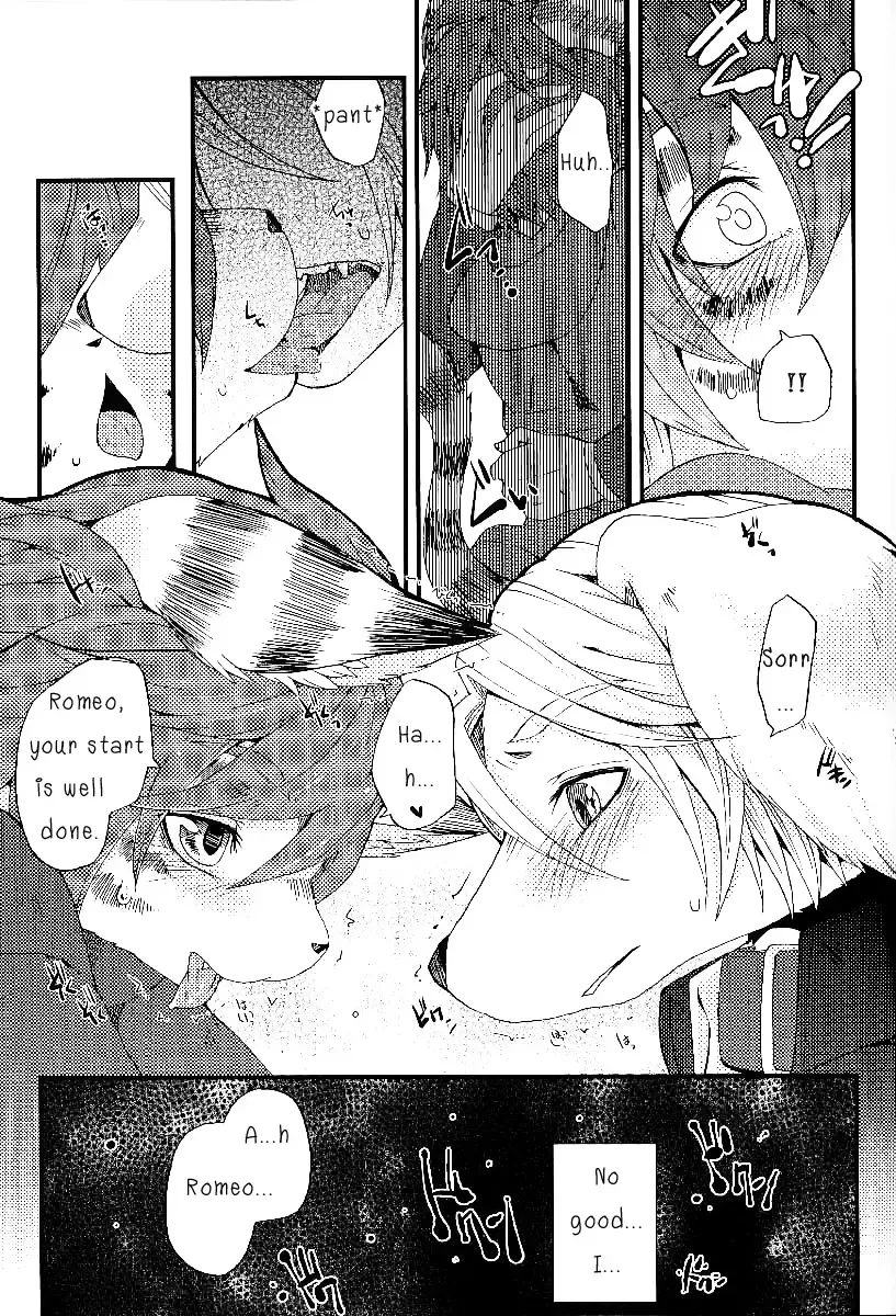 [Inumimi Moeta] Train Train 3 Fhentai - Page 40