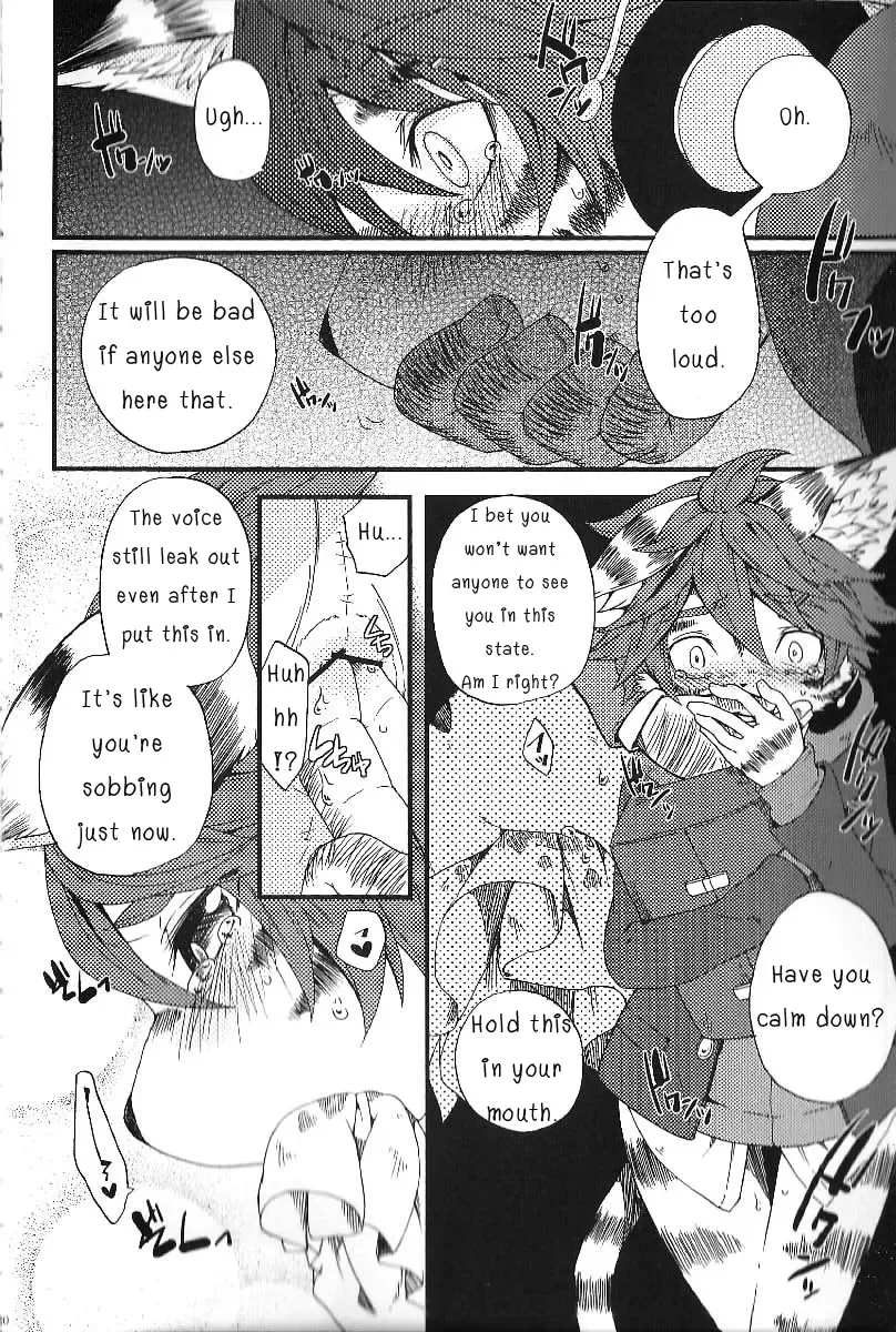 [Inumimi Moeta] Train Train 3 Fhentai - Page 9