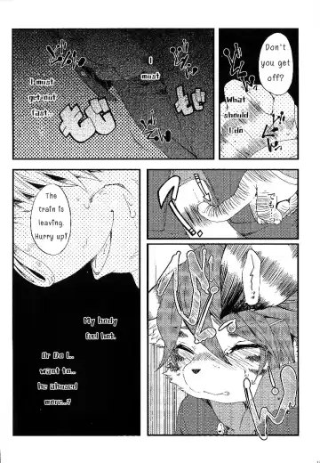 [Inumimi Moeta] Train Train 3 Fhentai - Page 16