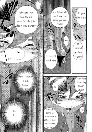 [Inumimi Moeta] Train Train 3 Fhentai - Page 18