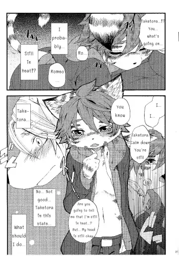 [Inumimi Moeta] Train Train 3 Fhentai - Page 26