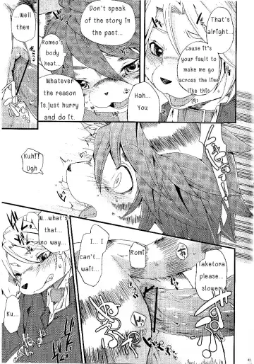 [Inumimi Moeta] Train Train 3 Fhentai - Page 42