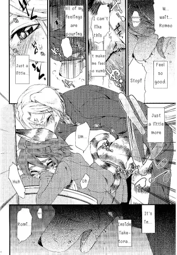 [Inumimi Moeta] Train Train 3 Fhentai - Page 43