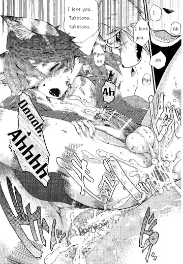 [Inumimi Moeta] Train Train 3 Fhentai - Page 53