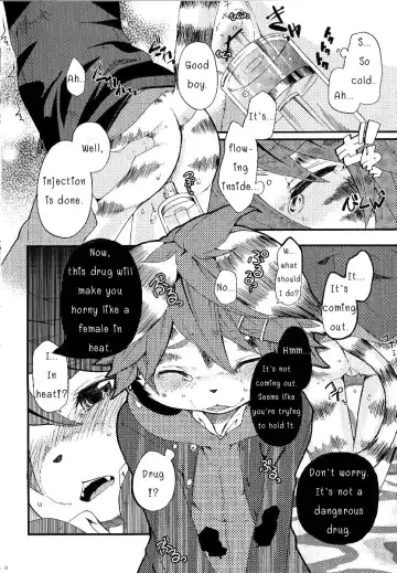 [Inumimi Moeta] Train Train 3 Fhentai - Page 7
