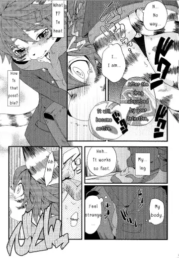 [Inumimi Moeta] Train Train 3 Fhentai - Page 8
