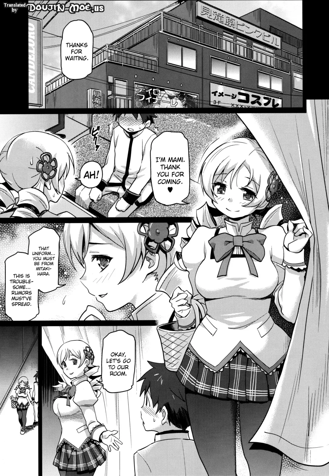 [Isako Rokuroh] Miru Mami | Mami I'd Like To Fuck Fhentai - Page 2