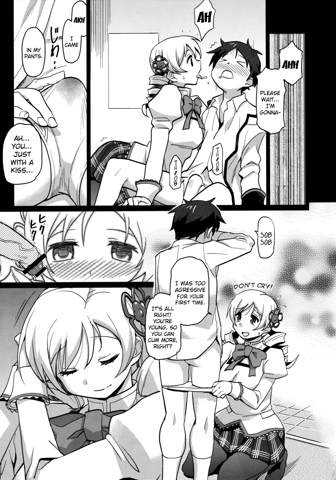 [Isako Rokuroh] Miru Mami | Mami I'd Like To Fuck Fhentai - Page 4