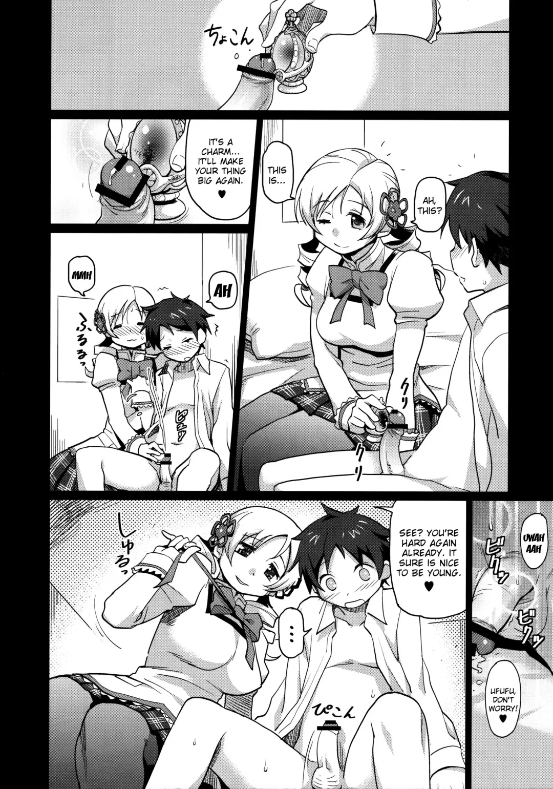 [Isako Rokuroh] Miru Mami | Mami I'd Like To Fuck Fhentai - Page 5