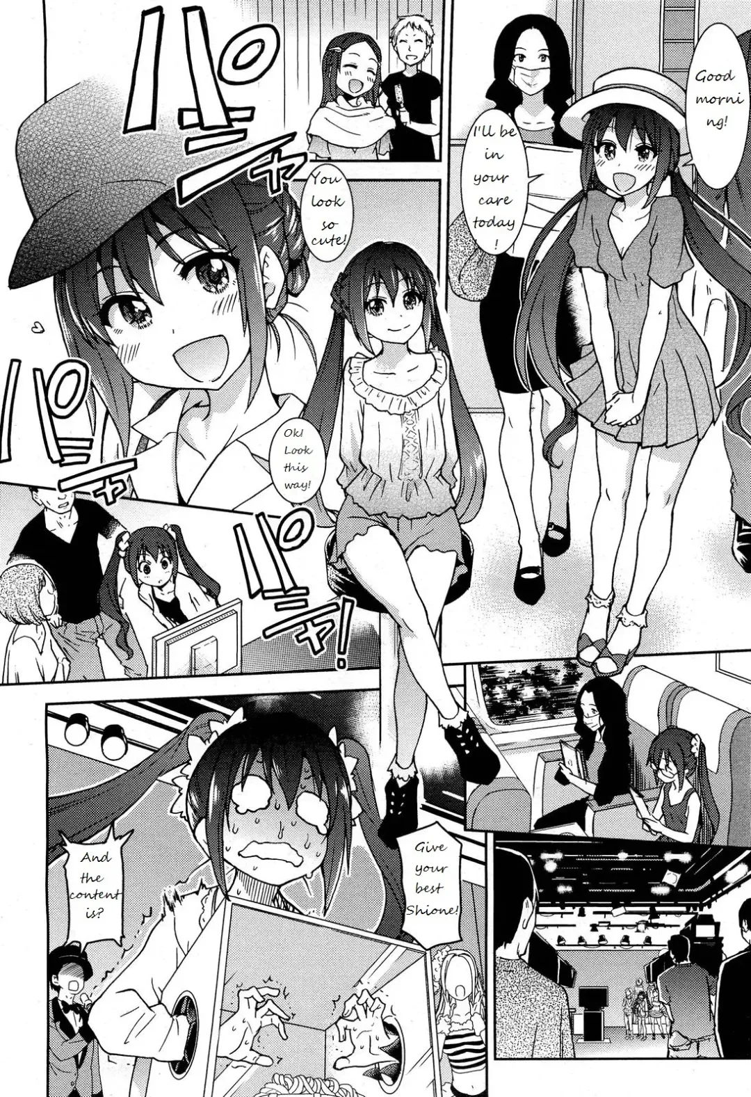 [Shiwasu No Okina] You're My Idol Fhentai - Page 2