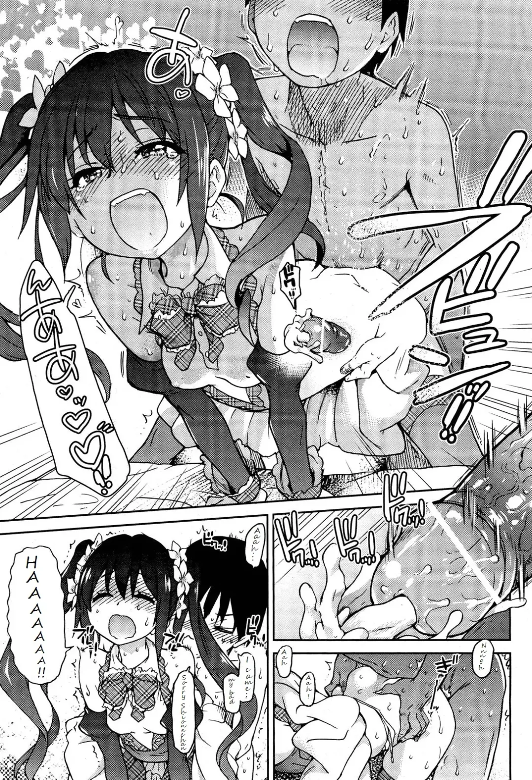 [Shiwasu No Okina] You're My Idol Fhentai - Page 31