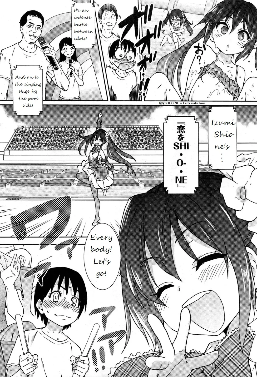 [Shiwasu No Okina] You're My Idol Fhentai - Page 5