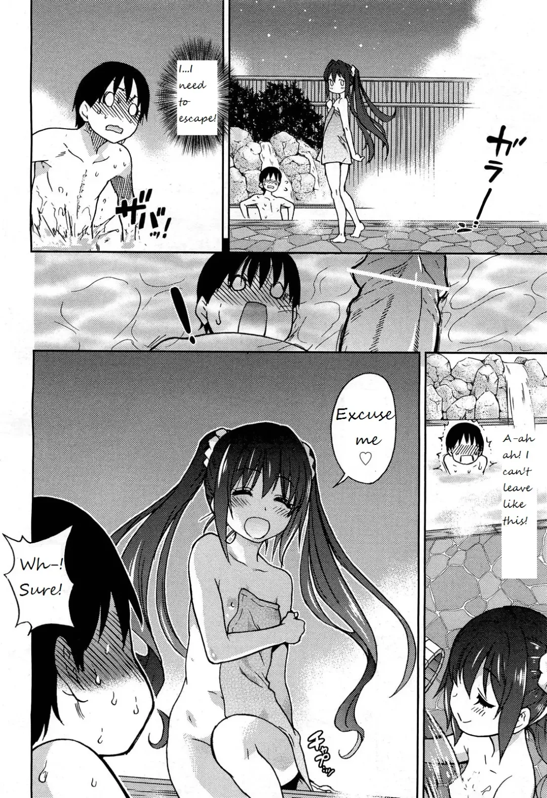 [Shiwasu No Okina] You're My Idol Fhentai - Page 8