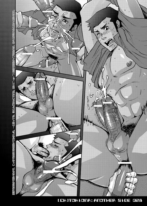 [Nekotsuki Izumi] Tokiona Fhentai - Page 28