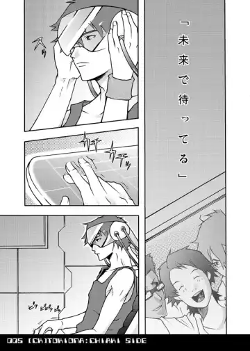 [Nekotsuki Izumi] Tokiona Fhentai - Page 5