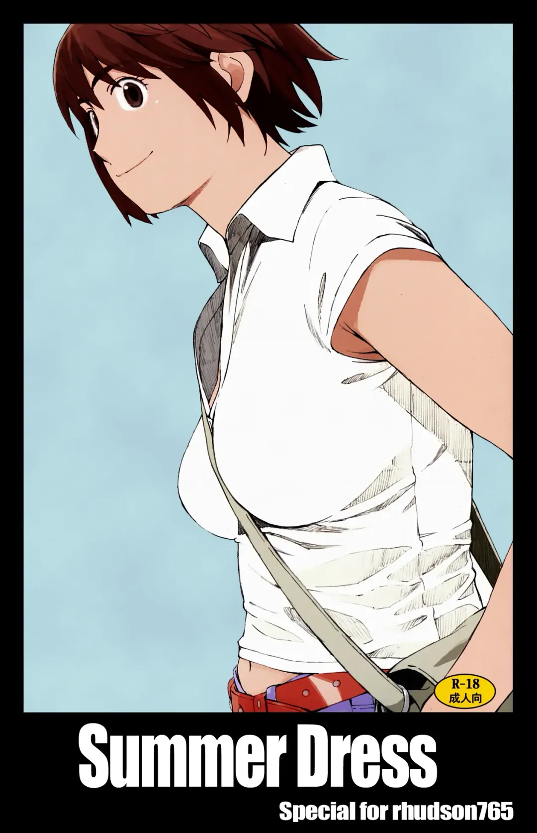 [Arai Kei] Natsufuku! | Summer Dress Fhentai - Page 1