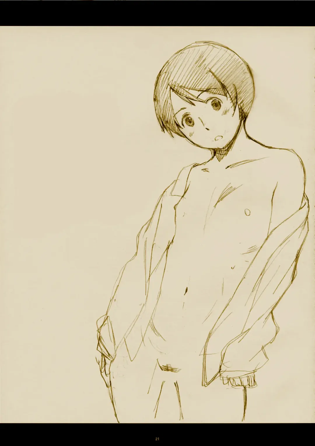 [Arai Kei] Natsufuku! | Summer Dress Fhentai - Page 20