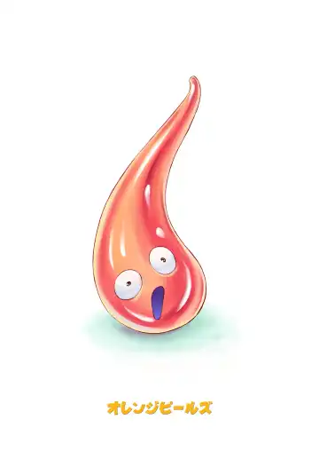 [Ore P 1-gou] Zokuzokuzoku Senshi vs. Fhentai - Page 17