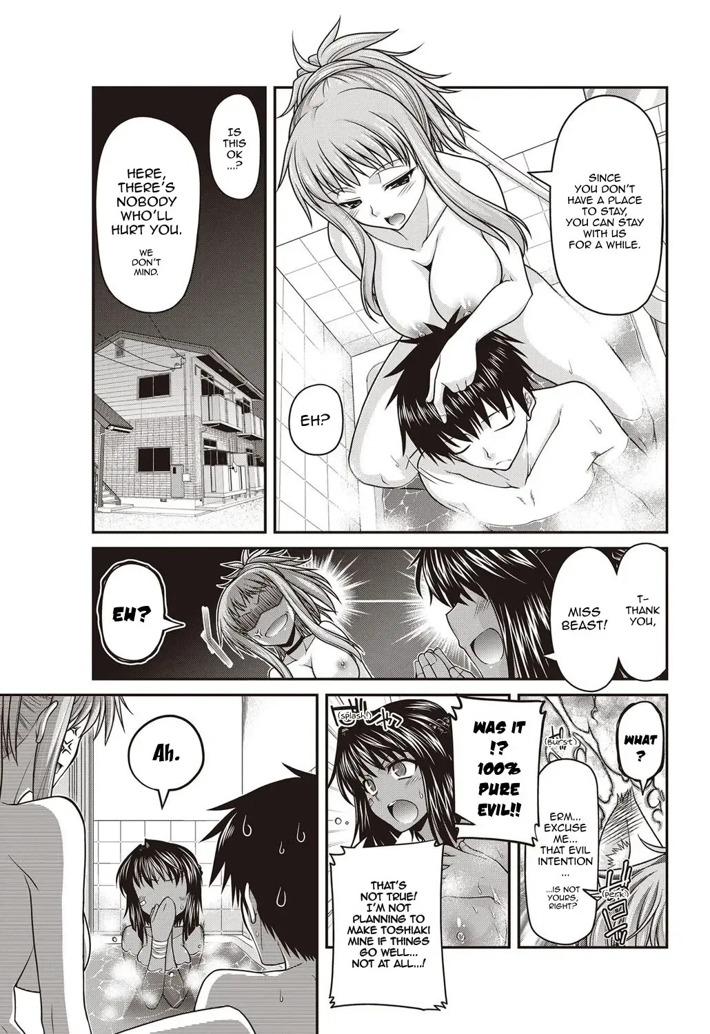 [Miyashiro Sousuke] Persecution Ningyo Hime | The Persecuted Mermaid Fhentai - Page 19