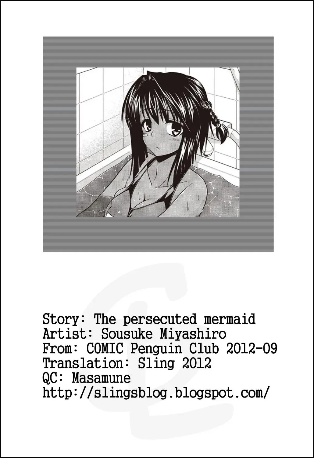 [Miyashiro Sousuke] Persecution Ningyo Hime | The Persecuted Mermaid Fhentai - Page 21
