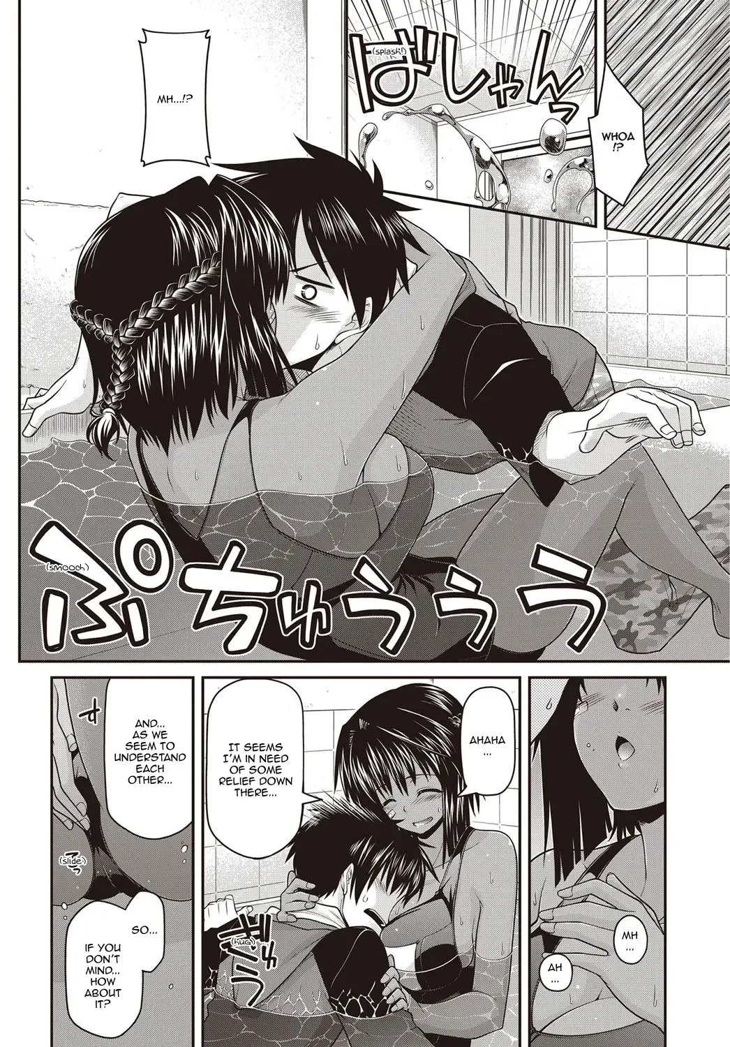 [Miyashiro Sousuke] Persecution Ningyo Hime | The Persecuted Mermaid Fhentai - Page 6