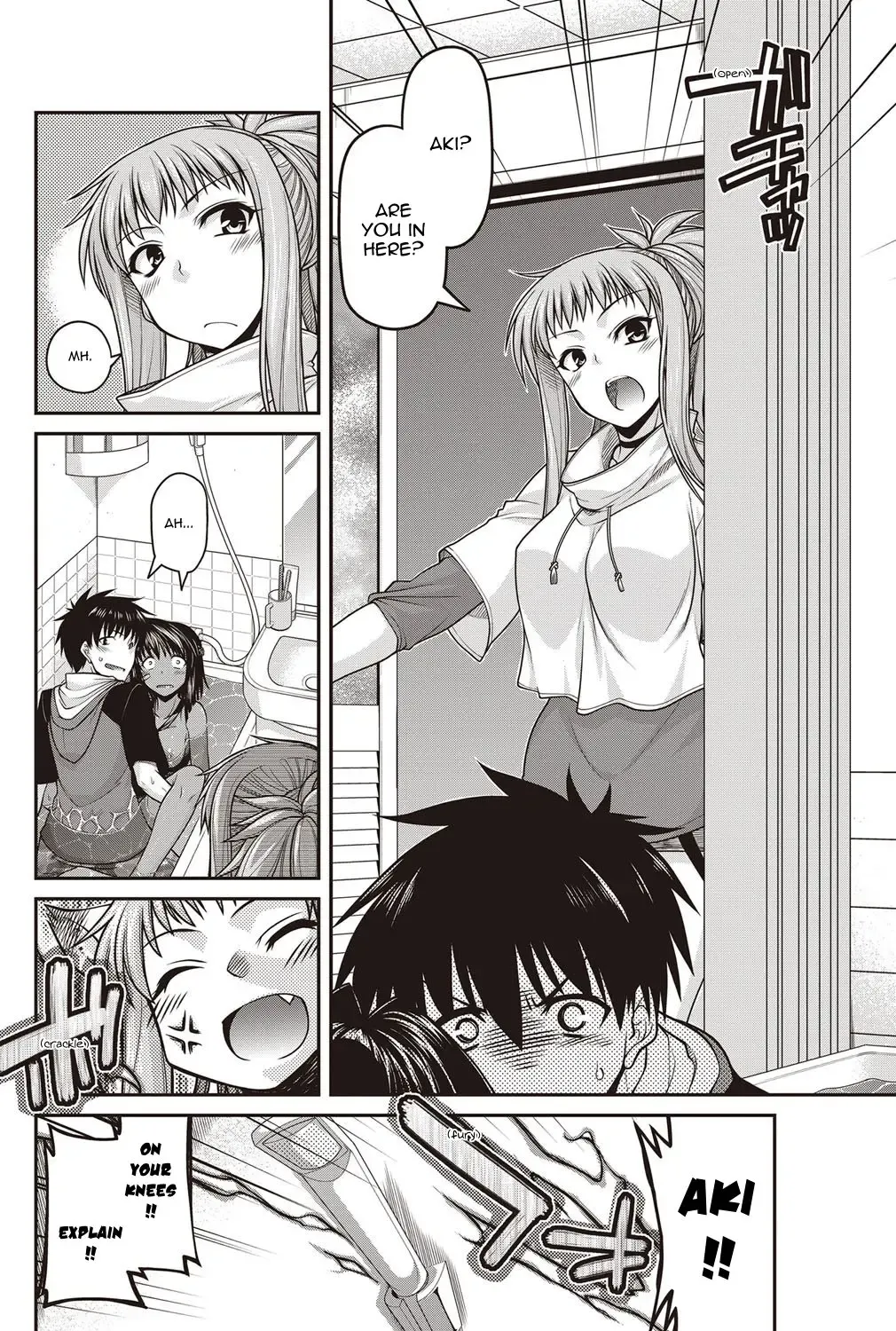 [Miyashiro Sousuke] Persecution Ningyo Hime | The Persecuted Mermaid Fhentai - Page 8