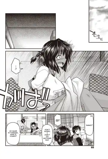 [Miyashiro Sousuke] Persecution Ningyo Hime | The Persecuted Mermaid Fhentai - Page 2