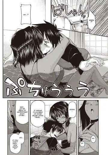 [Miyashiro Sousuke] Persecution Ningyo Hime | The Persecuted Mermaid Fhentai - Page 6