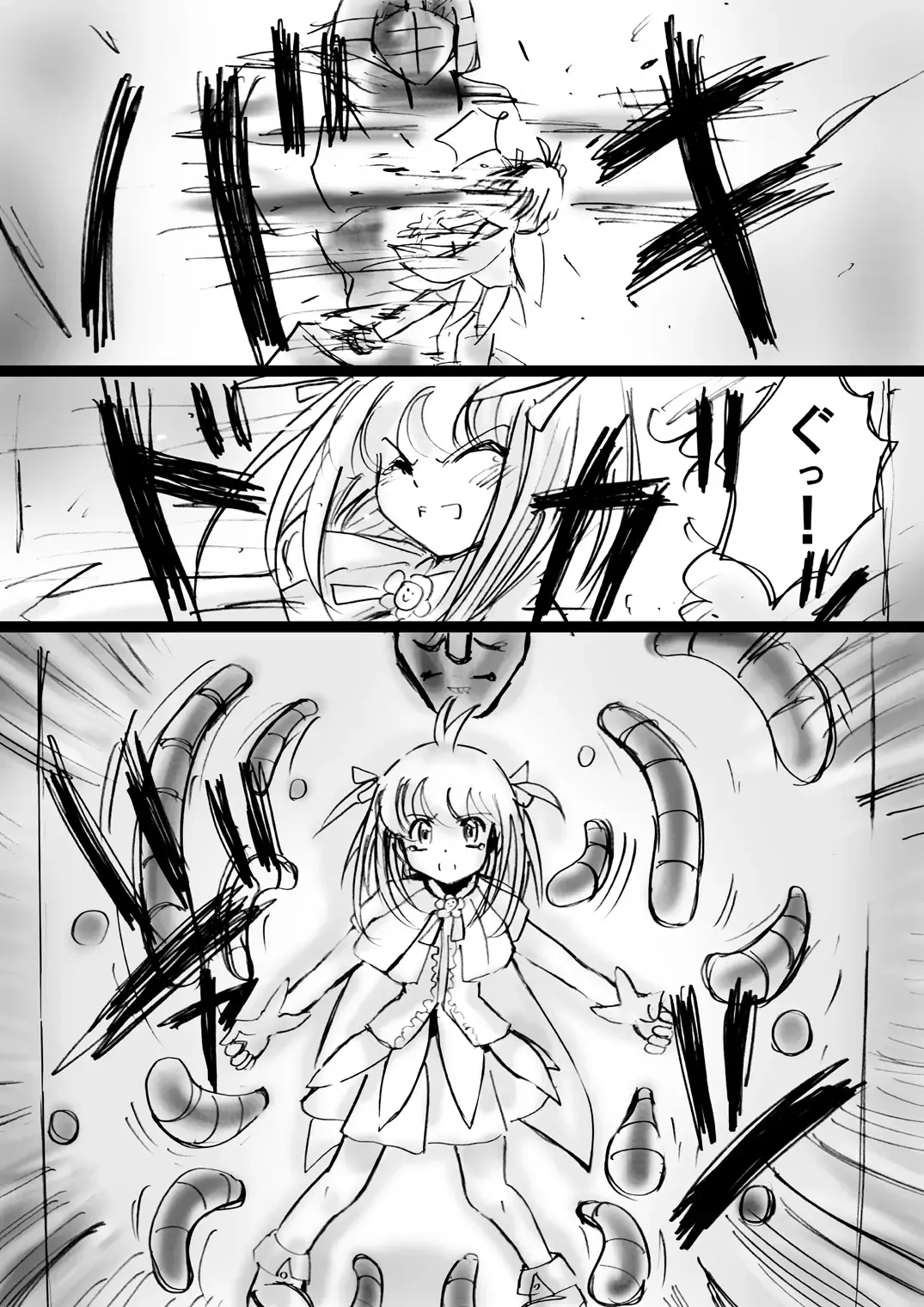 Fushigi Sekai -Mystery World- Nonona 13 ~Kyoufu, Hajimete no Jintai Kaizou Ingengoku~ Fhentai - Page 61