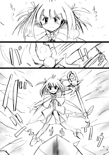 Fushigi Sekai -Mystery World- Nonona 13 ~Kyoufu, Hajimete no Jintai Kaizou Ingengoku~ Fhentai - Page 38