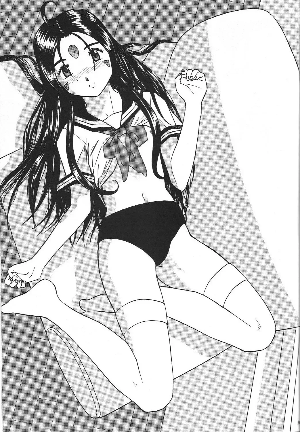 [Haruhonya] Skuld Zenbu Fhentai - Page 142