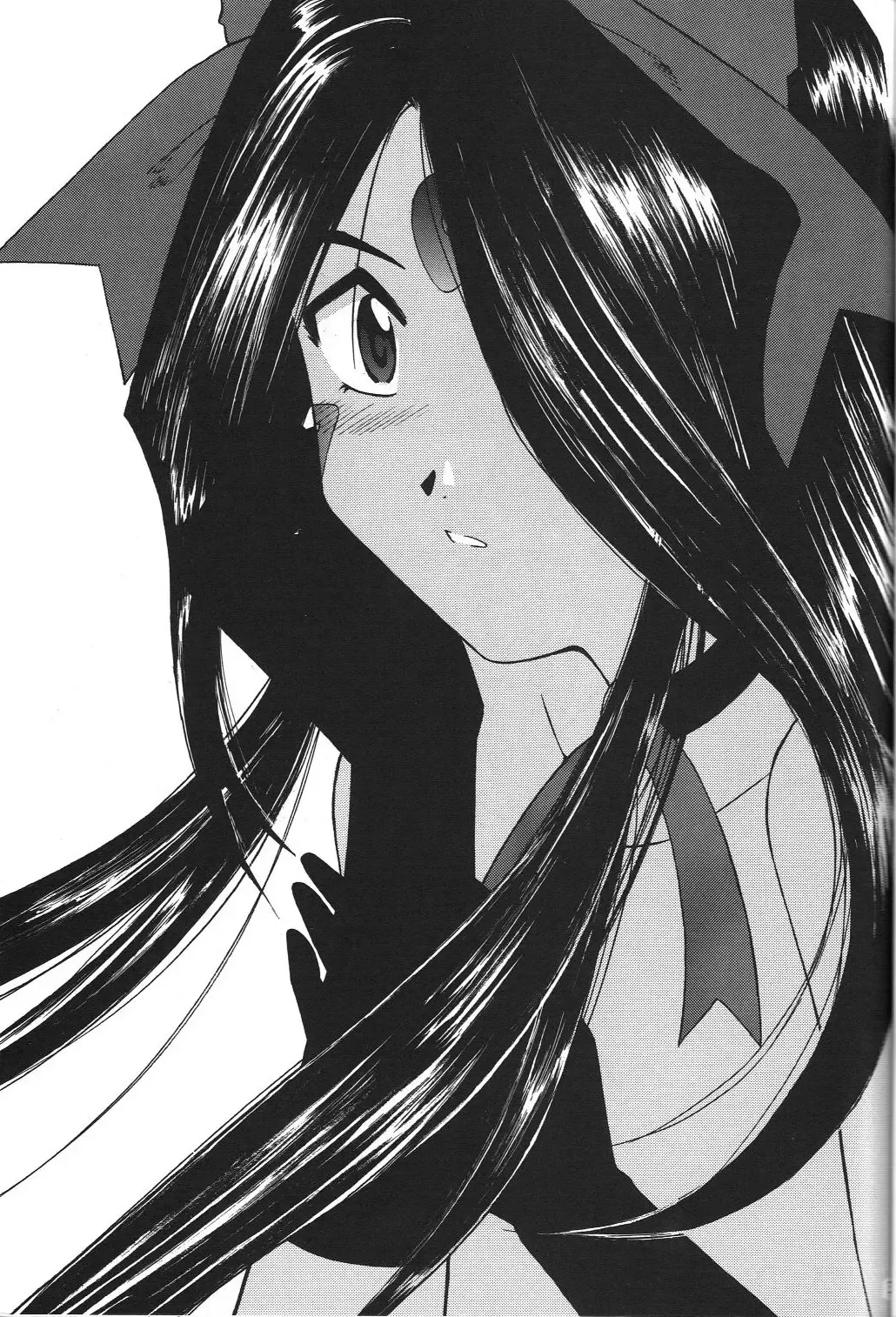 [Haruhonya] Skuld Zenbu Fhentai - Page 2