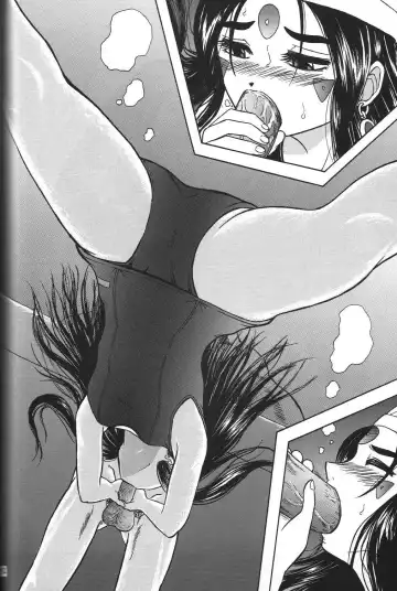 [Haruhonya] Skuld Zenbu Fhentai - Page 81