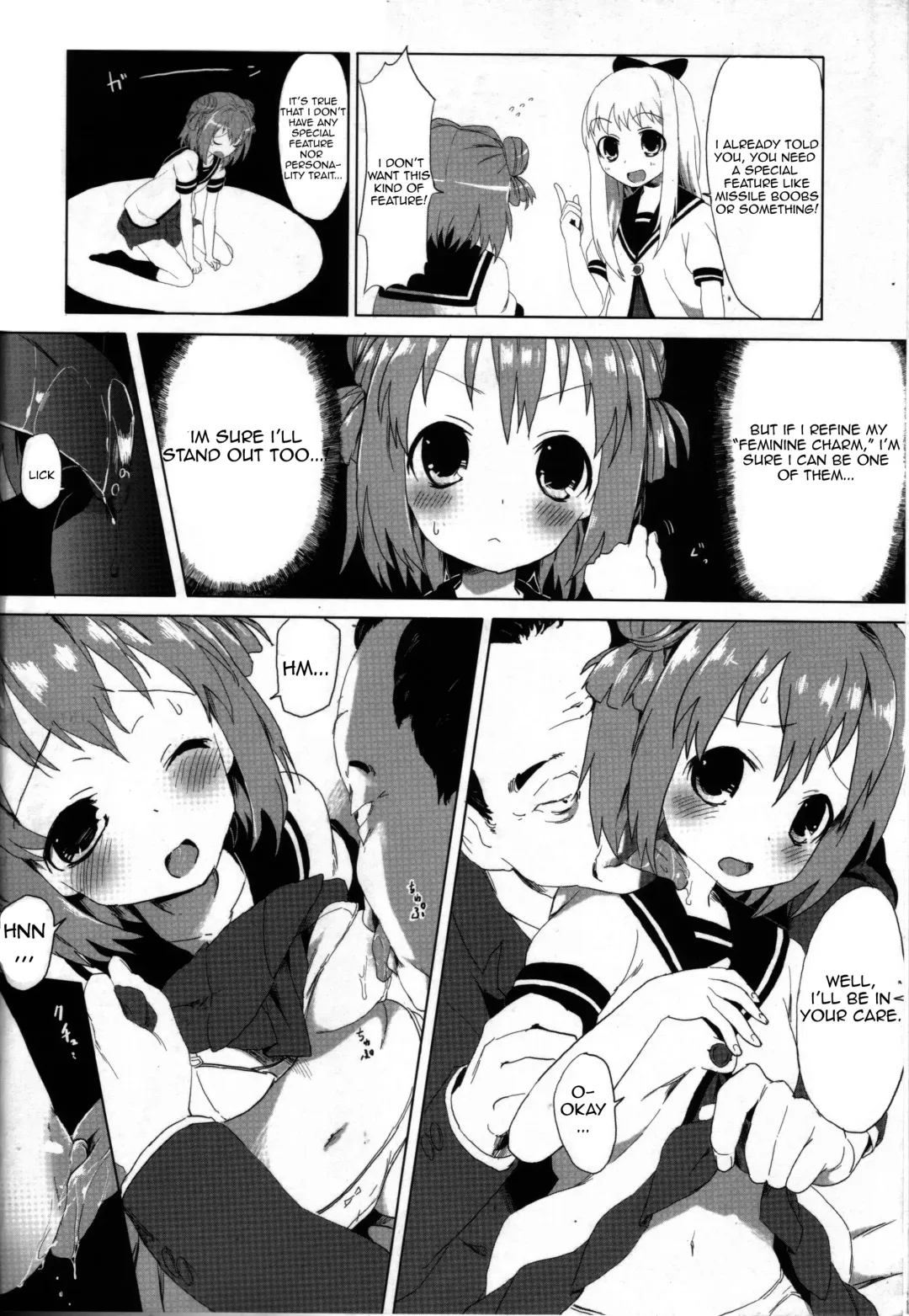 [Honewo Arukemita] Akari wa Minna no Nikubenki Fhentai - Page 3