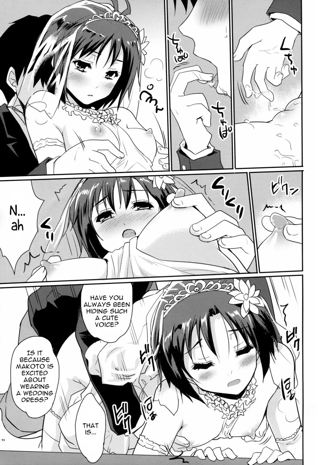 [Tohgarashi Hideyu] Bridal Tune Fhentai - Page 13