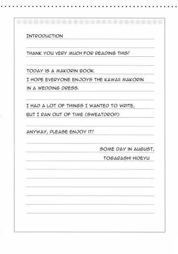 [Tohgarashi Hideyu] Bridal Tune Fhentai - Page 4