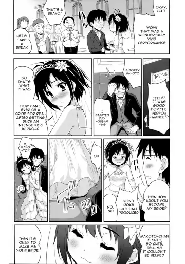[Tohgarashi Hideyu] Bridal Tune Fhentai - Page 9